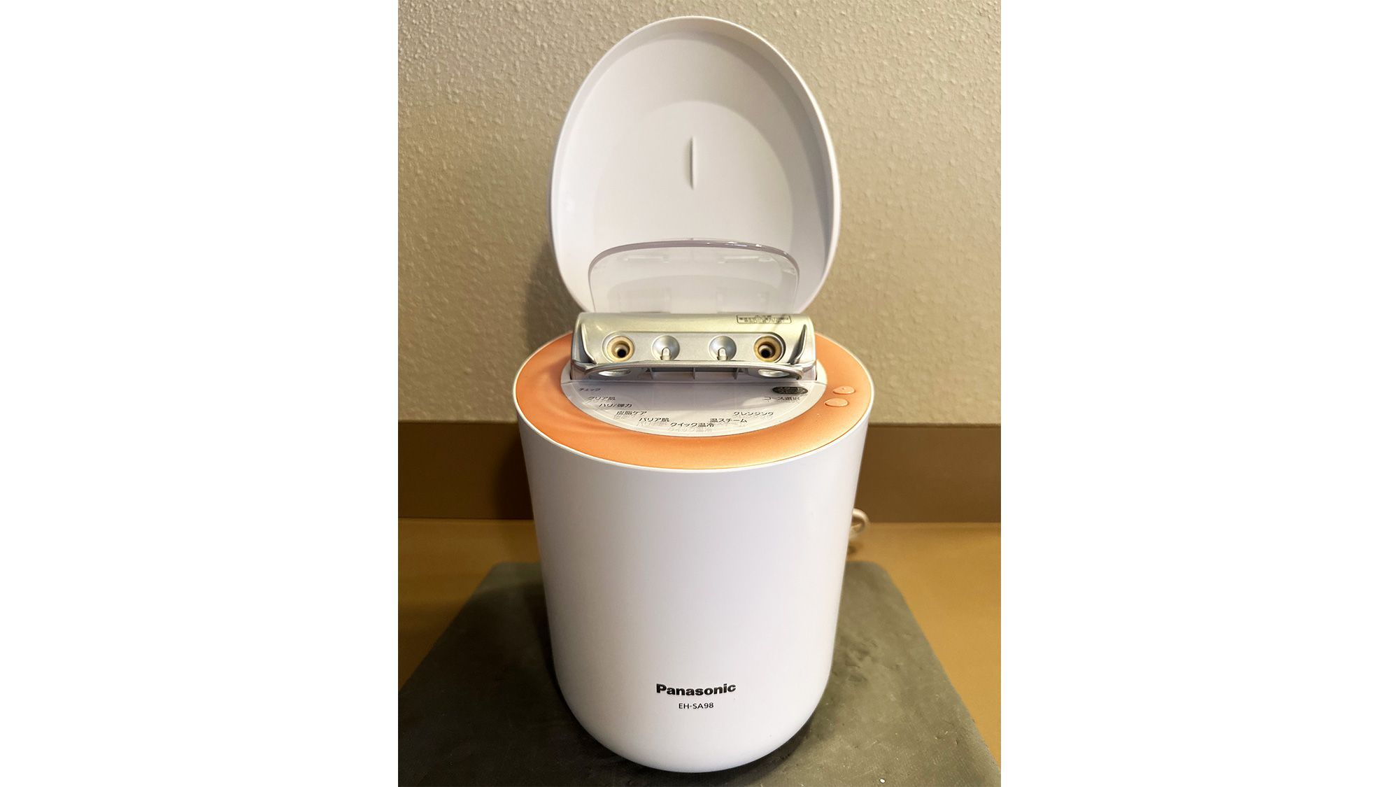 美顔スチーマー＜女性大浴場＞