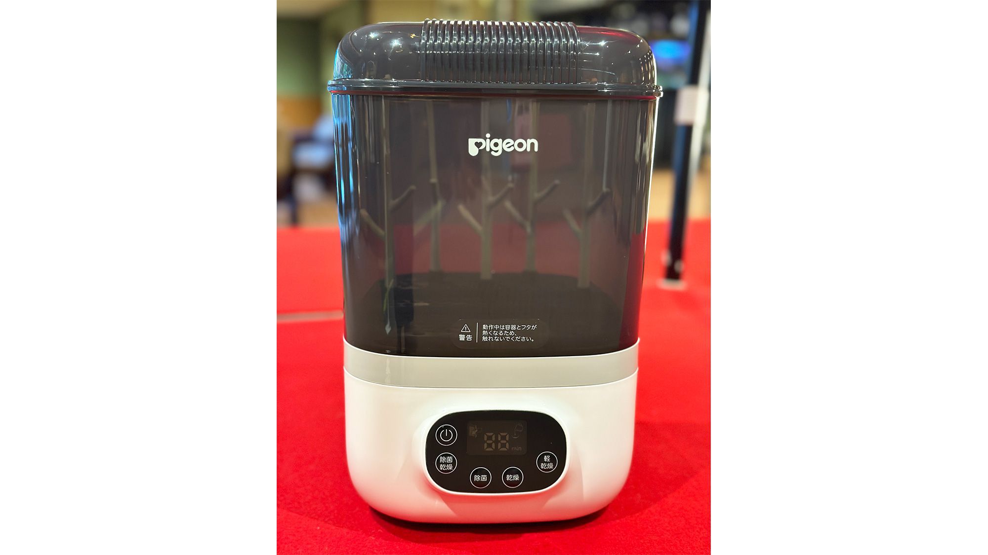 哺乳瓶スチーム除菌・乾燥器＜貸出＞