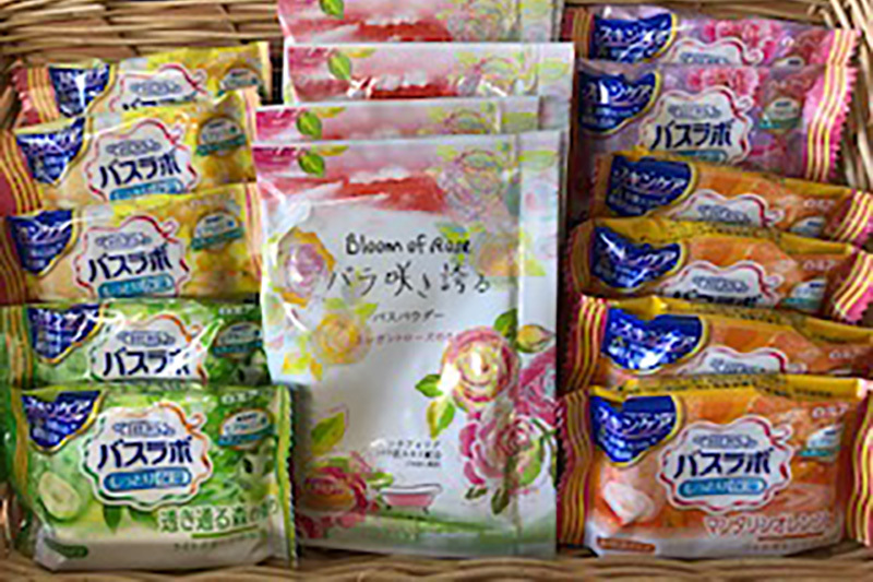 Business Hotel Yukuhashi Image 3, Yukuhashi, Japan