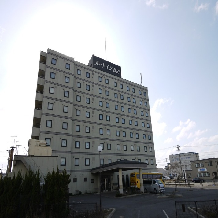 秋田土崎 Route-Inn 飯店