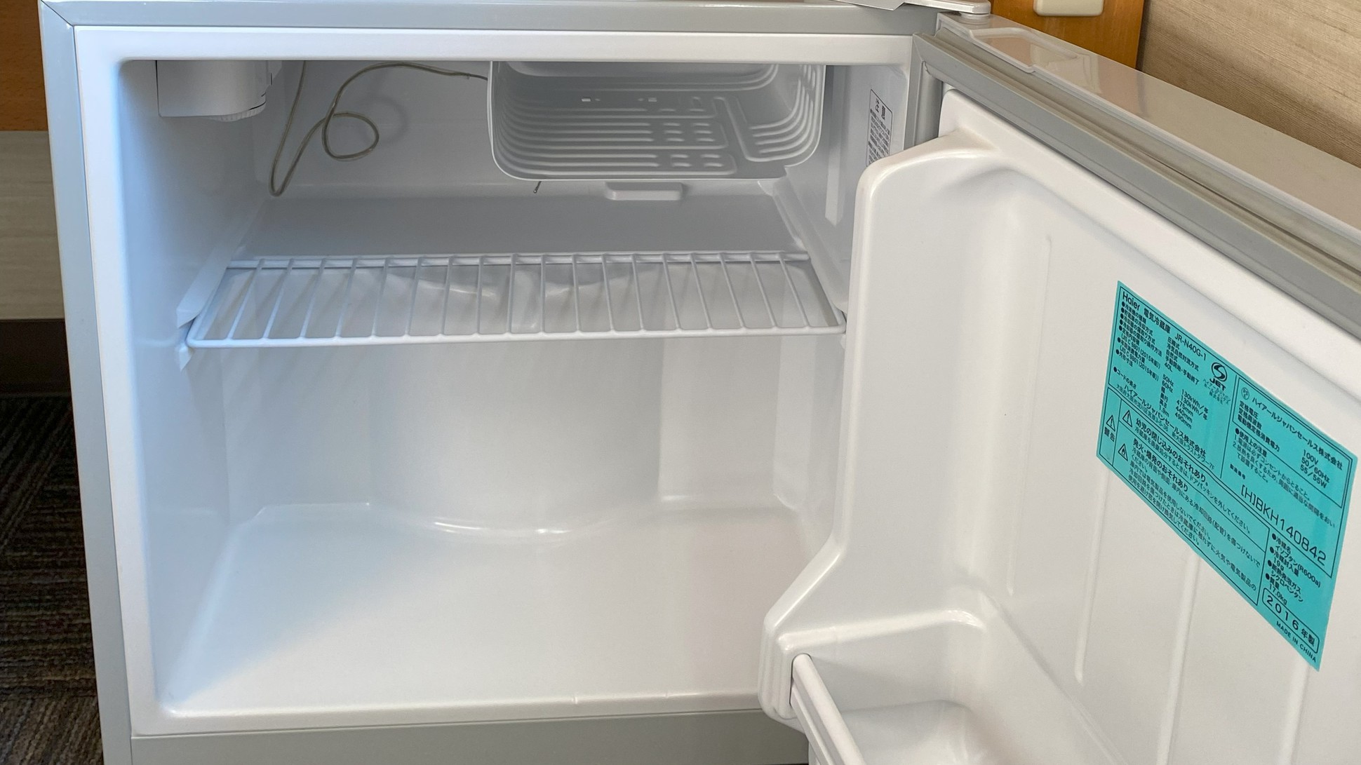 冷蔵庫※冷凍物は保存できません。