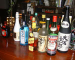 酒