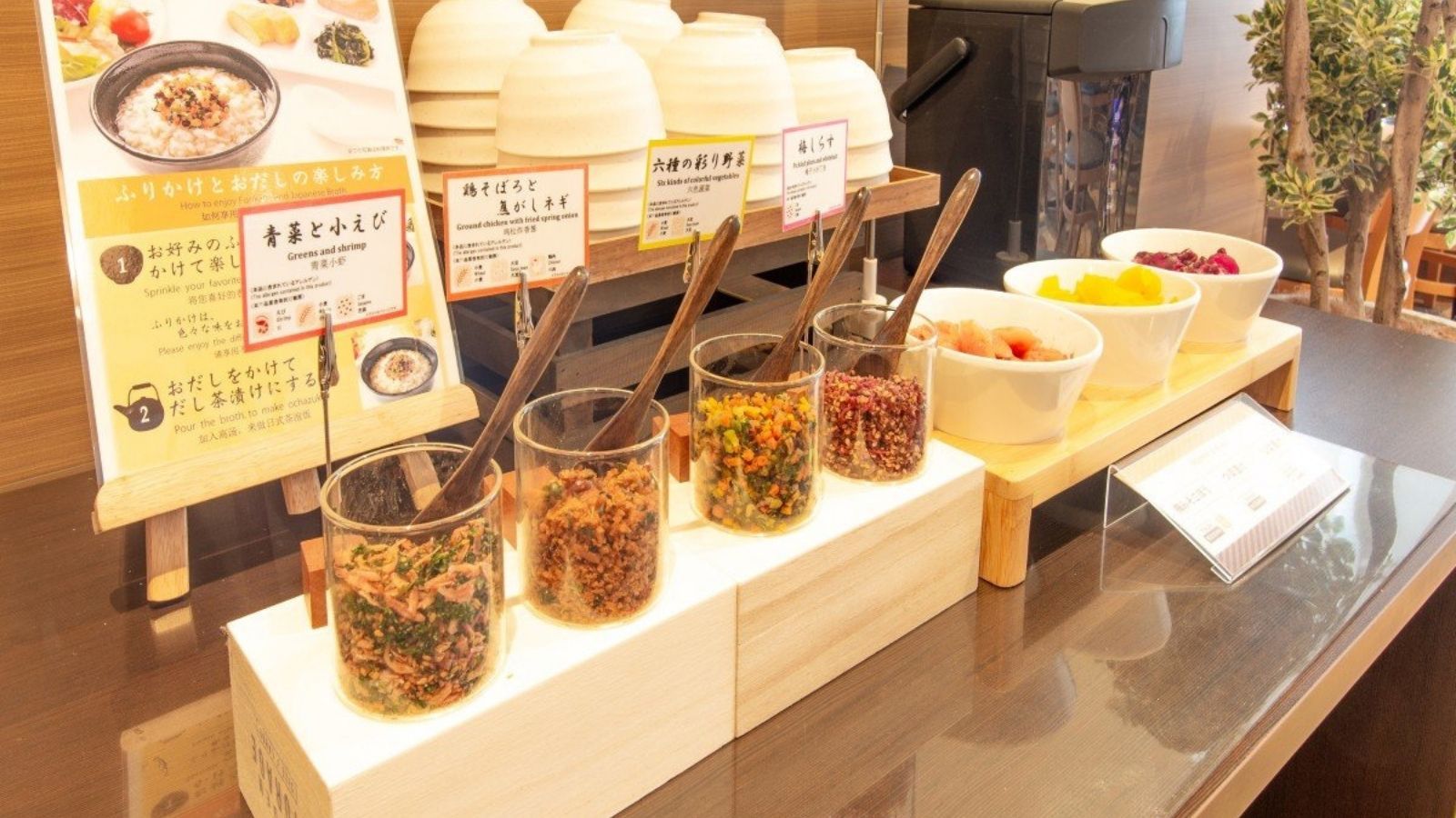 軽朝食サービスには出汁茶漬けのご用意もございます。