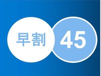 yy45zyzSTv