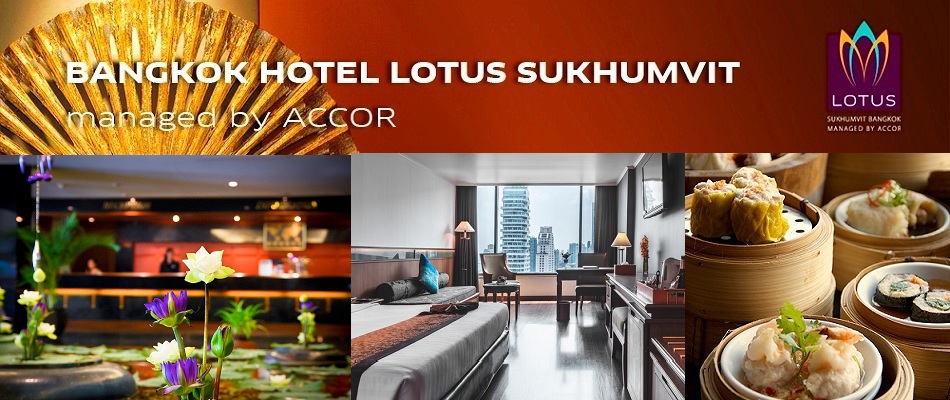 バンコク ホテル ロータス スクンビット マネージ バイ アコー Bangkok Hotel Lotus Sukhumvit Managed By Accor トップページ 楽天トラベル