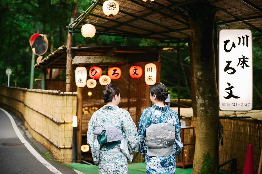 【京都 貴船】〜ひろ文〜