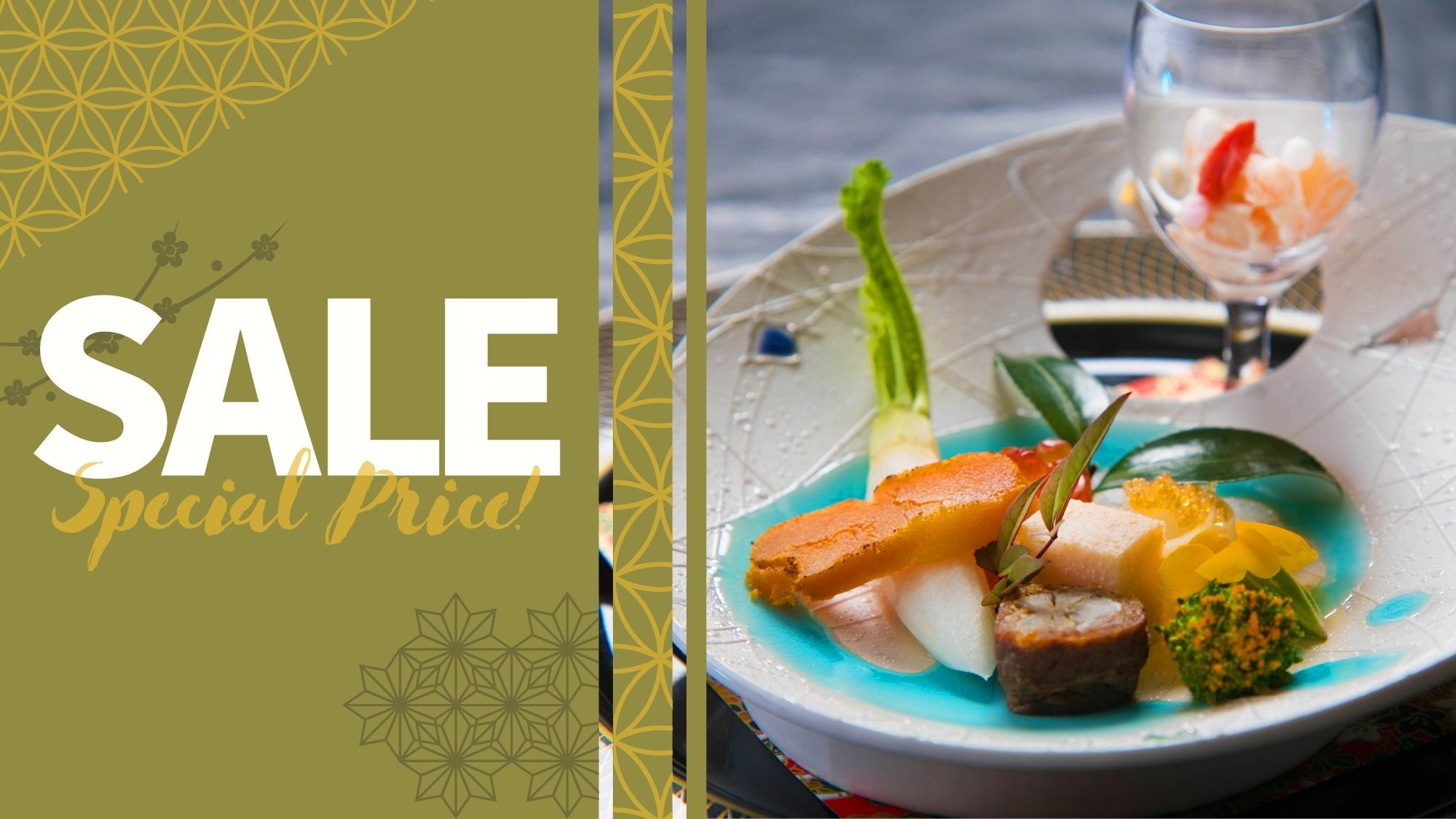 ★秋＆冬のタイムセール★5％OFF！【コスパ重視会席】「鮑×伊勢海老」のお得プラン