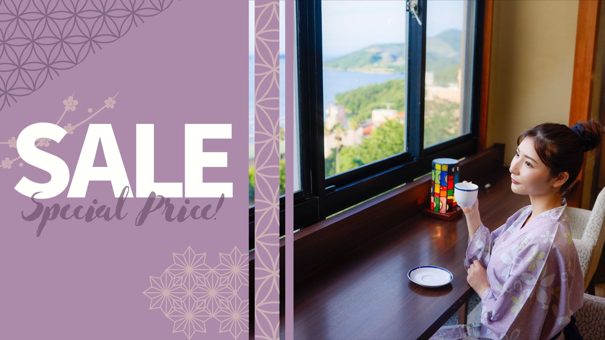 ★秋＆冬のタイムセール★5％OFF！【基本会席】とれたて新鮮！「伊勢海老」造り+「鮑」陶板焼き