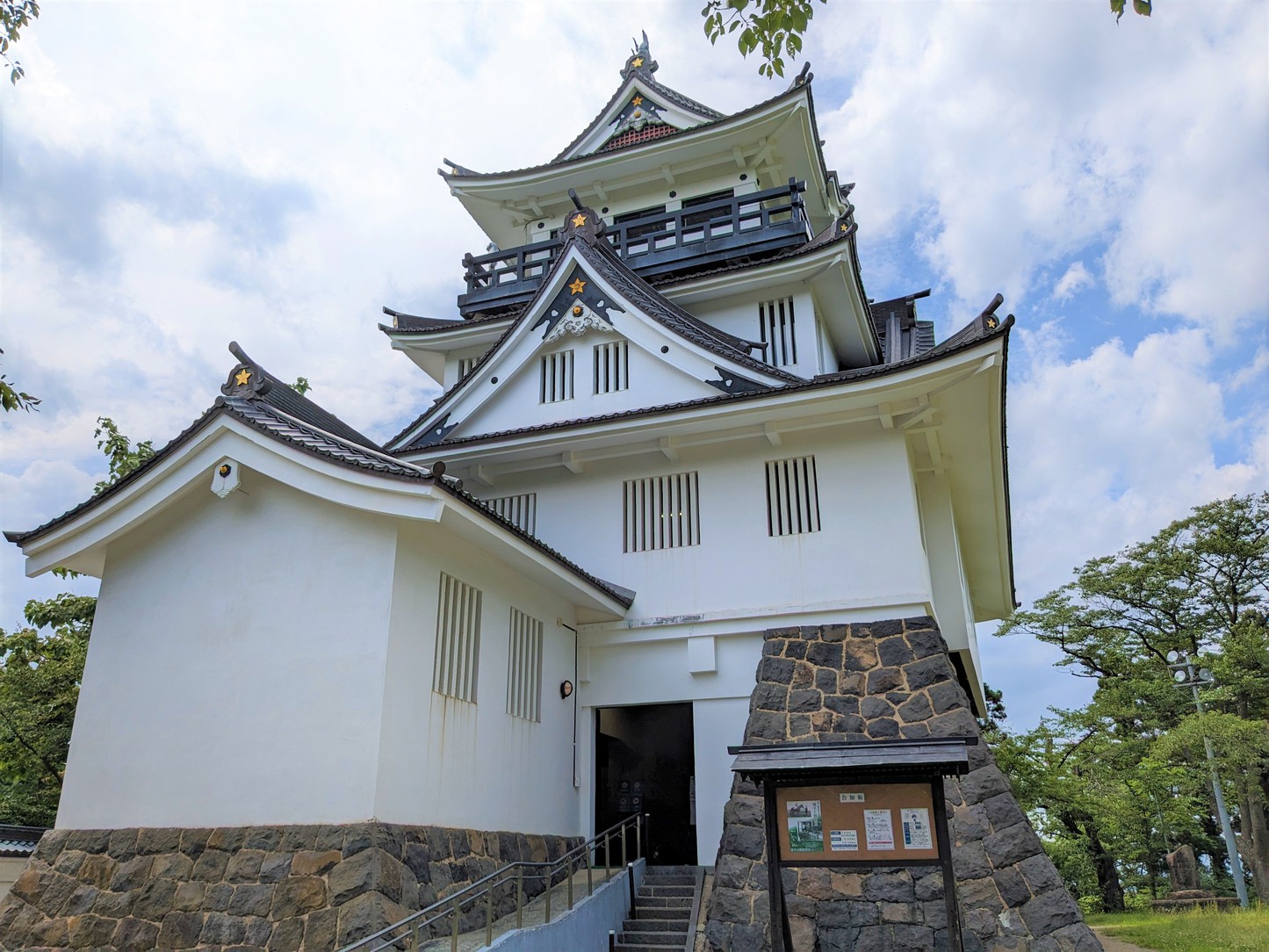 横手公園展望台（横手城）