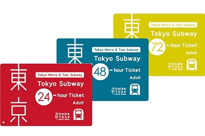 Tokyo Subway Ticket販売