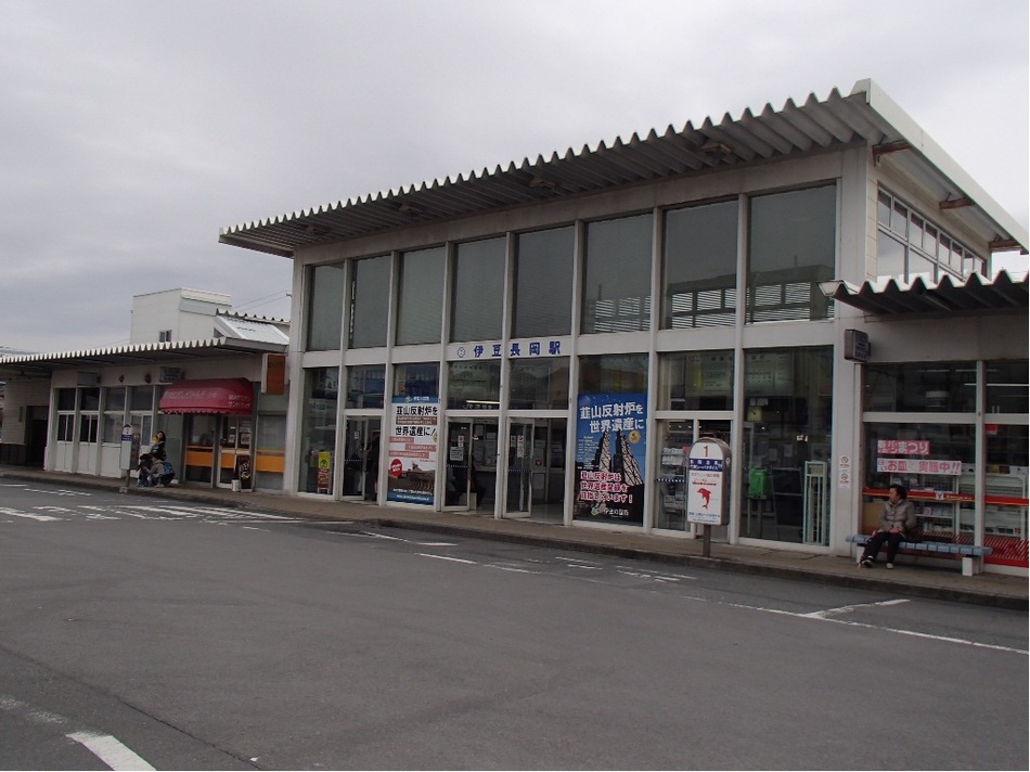 伊豆長岡駅当館から徒歩15分無料送迎あります