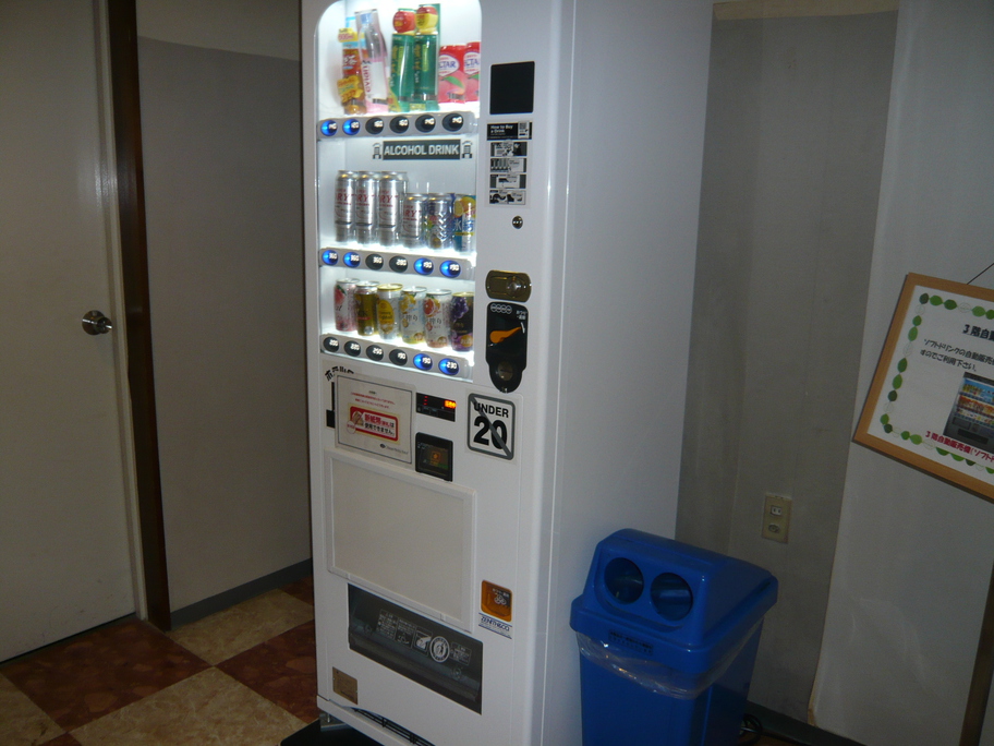 6階アルコール自販機