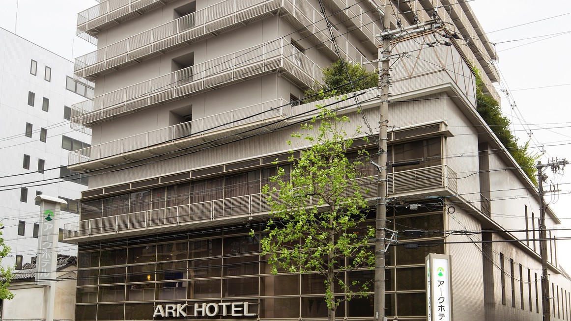  ＜アークホテル京都 ホテル外観＞2014年全客室リニューアル：全客室数160室のホテルです。