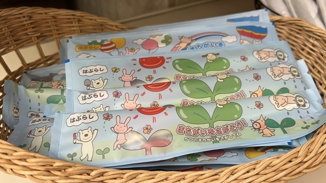 お子様歯ブラシ