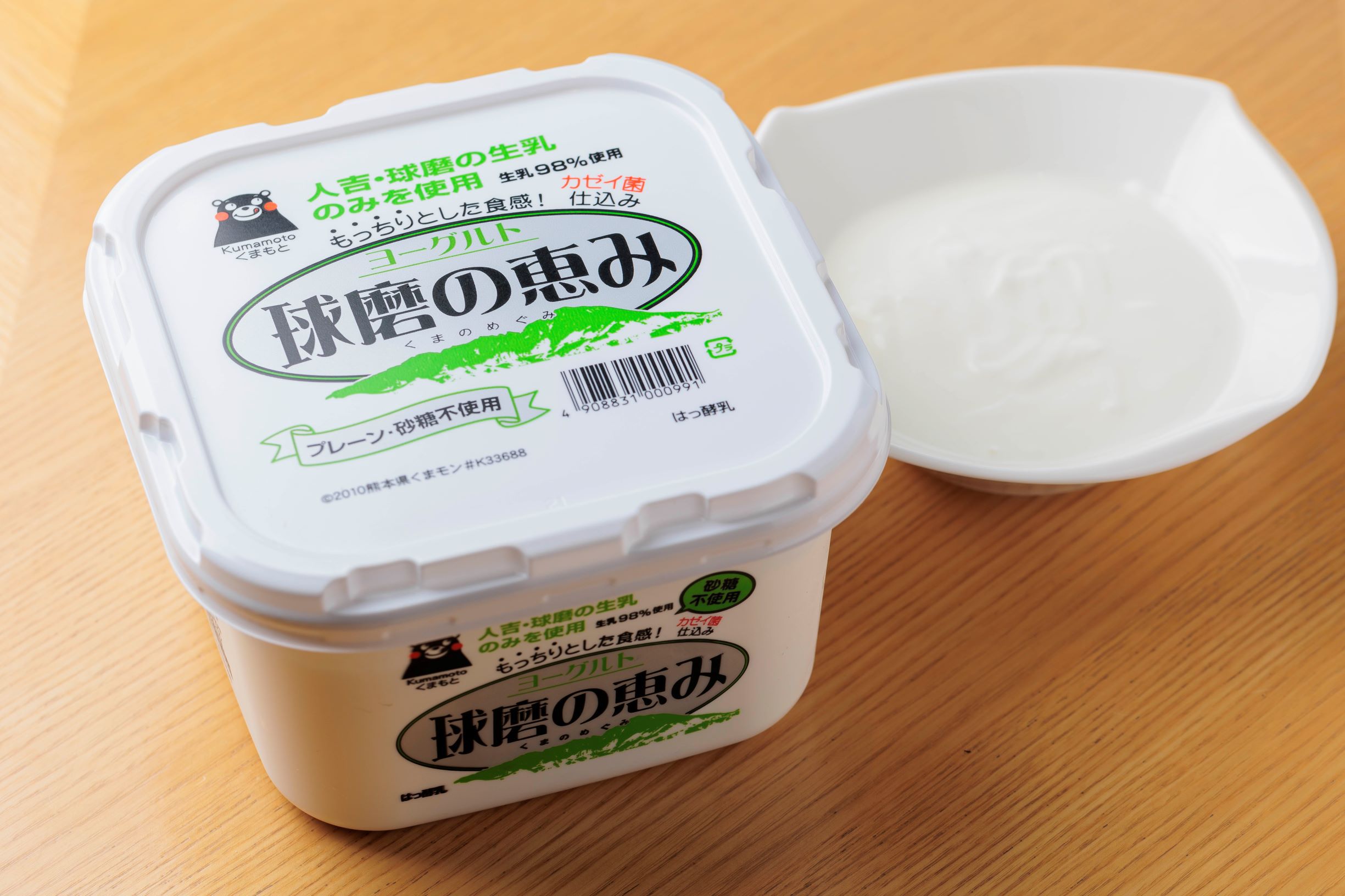 ヨーグルト球磨の恵み