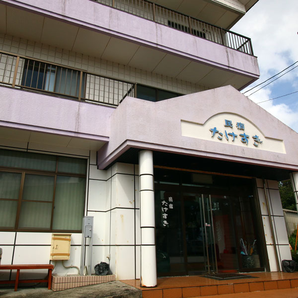 Minshuku Takesugi <Yakushima> Image 4, Yakushima, Japan