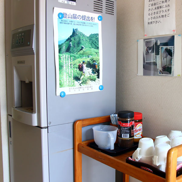 Minshuku Takesugi <Yakushima> Image 3, Yakushima, Japan