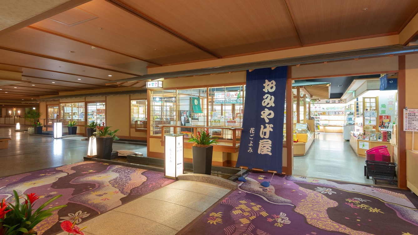 売店「花ごよみ」