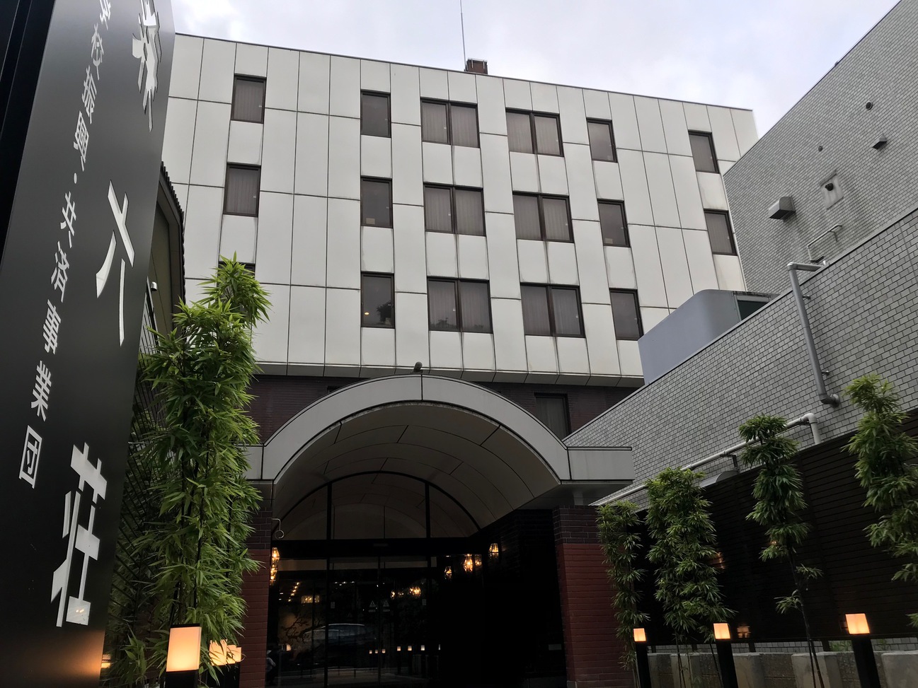 正面玄関