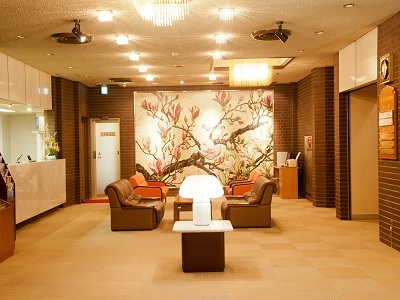 Hotel Kanazawa Kenrokuso