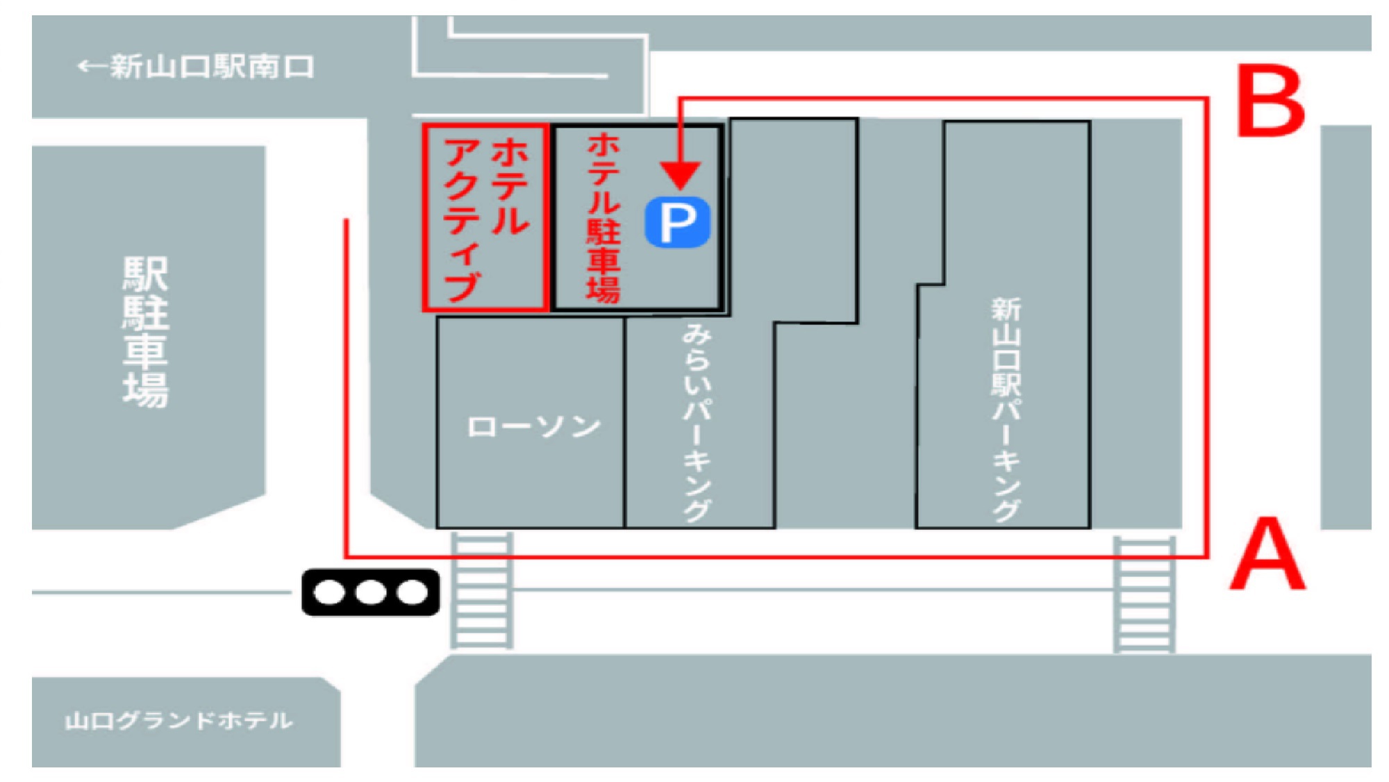 駐車場のご案内