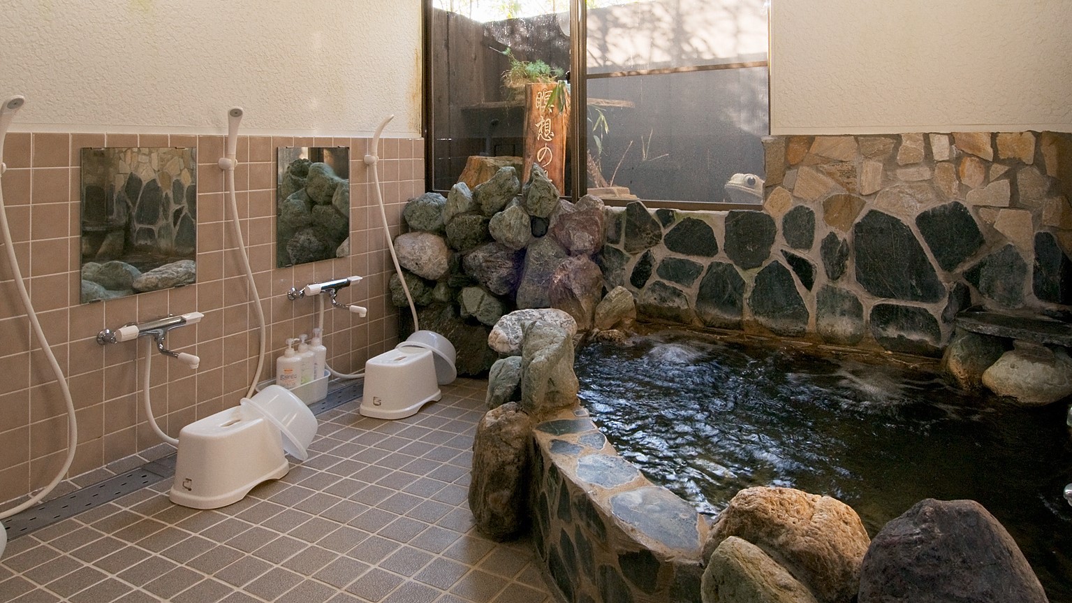 【お風呂】瞑想の湯♪男女入替制大浴場