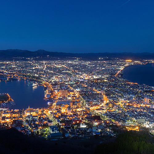 Lodging Hamanas II Image 3, Hakodate, Japan