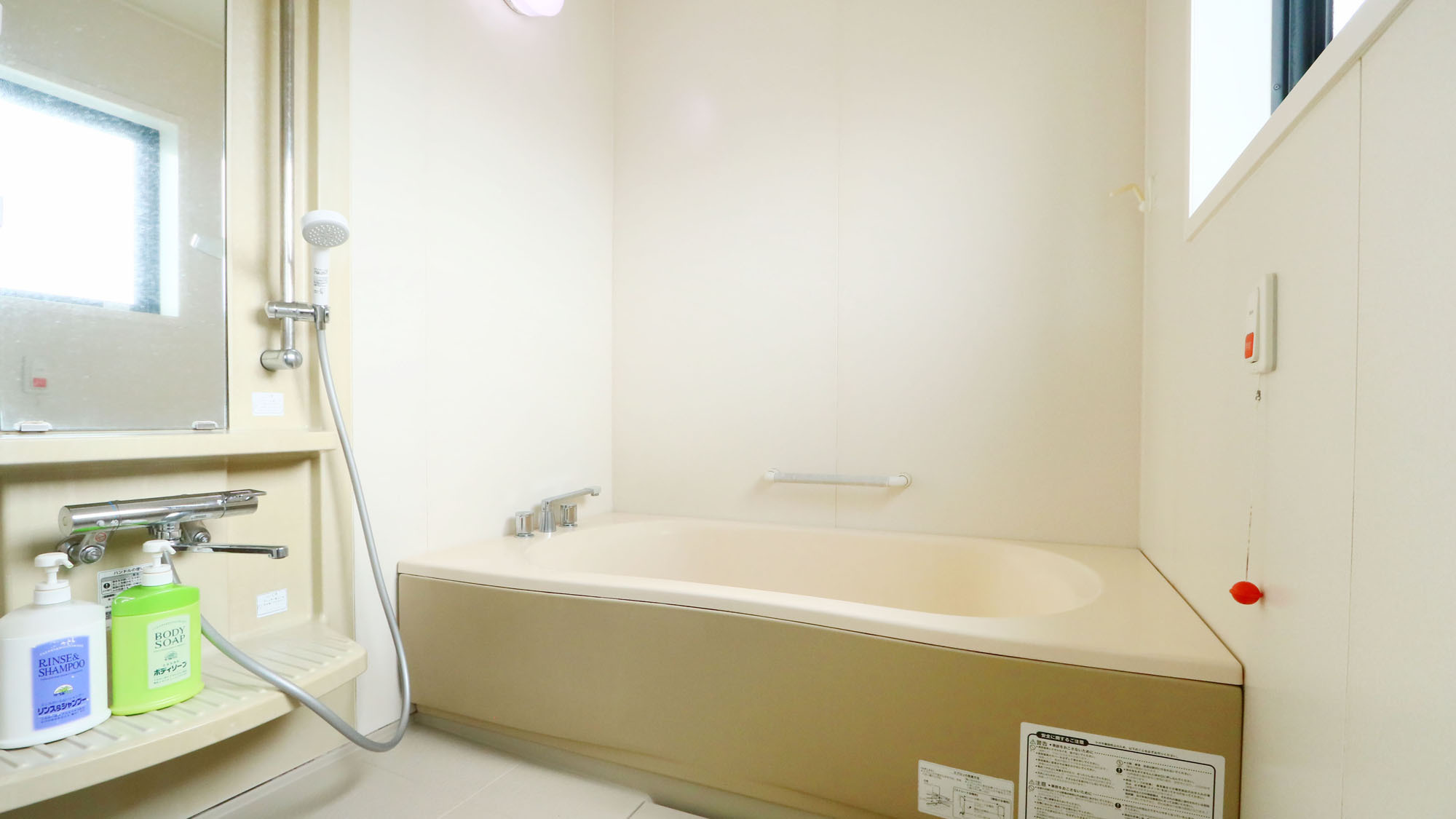 浴室-Unit Bath Room-