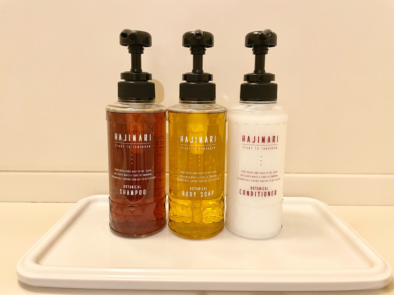 シャンプーセット