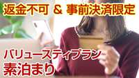 yOJ[hό聕ԋszf܂o[XeBv􁃑f܂聄 