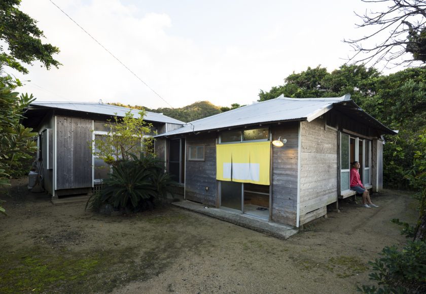 This photo about Funa-Gura (House with a View of Harbor and Sunset) shared on HyHotel.com