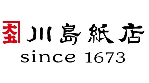 川島紙店(ホテル内併設)：江戸時代に開業し、300余年を経た老舗