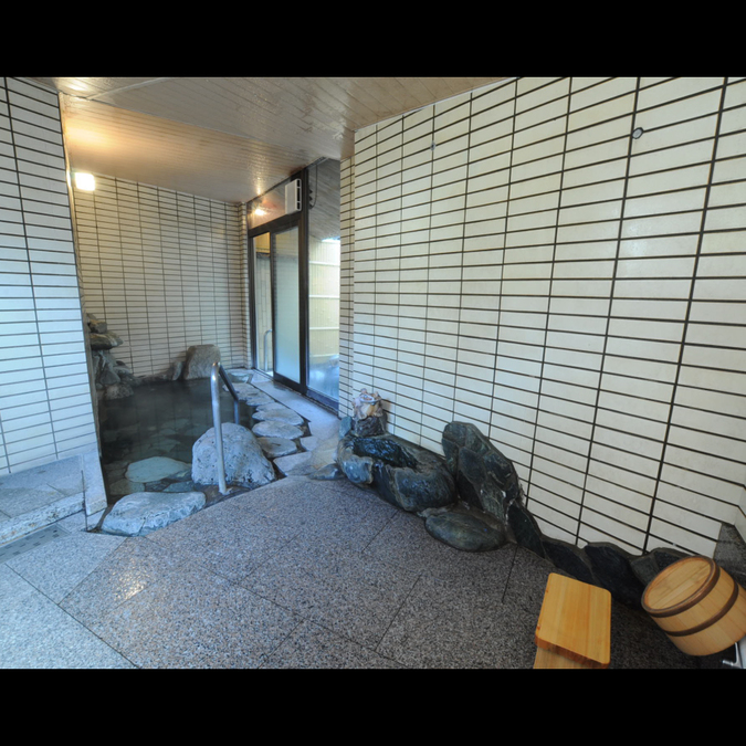 Izumiso <Gifu Gero city> Image 4, Gero, Japan