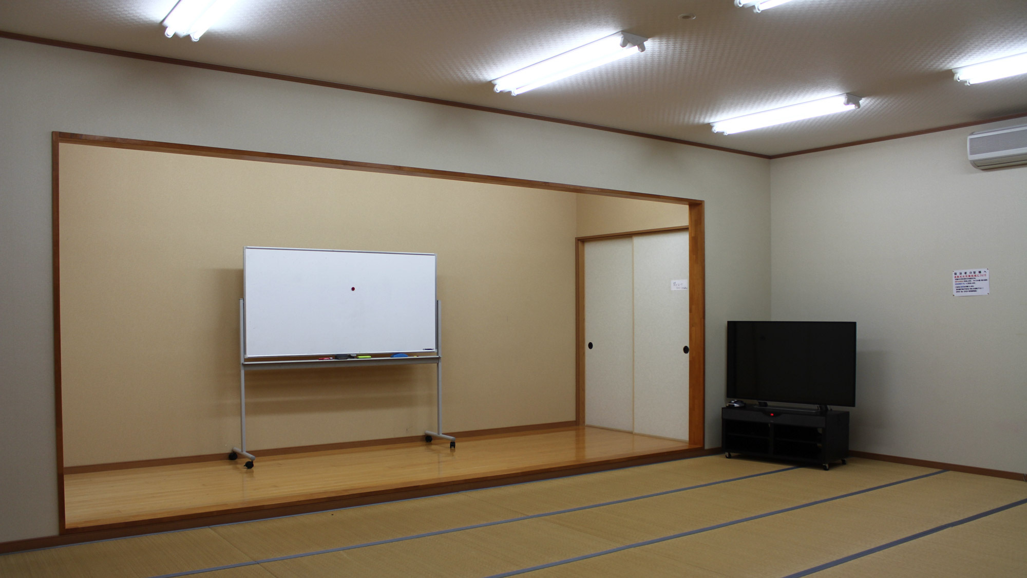 *研修棟には大きな畳の部屋が3つございます