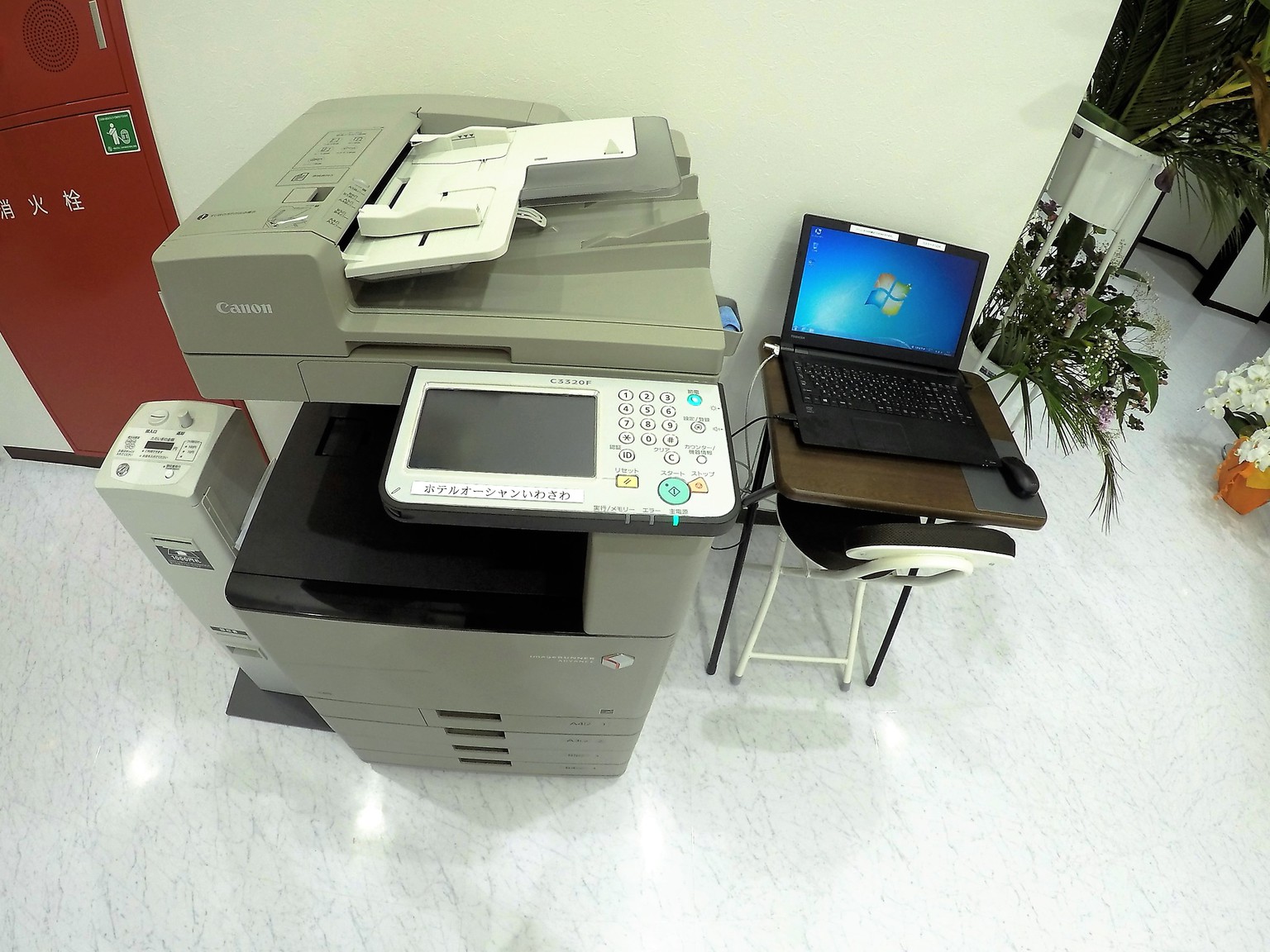 印刷機はいつでもご利用出来ます。