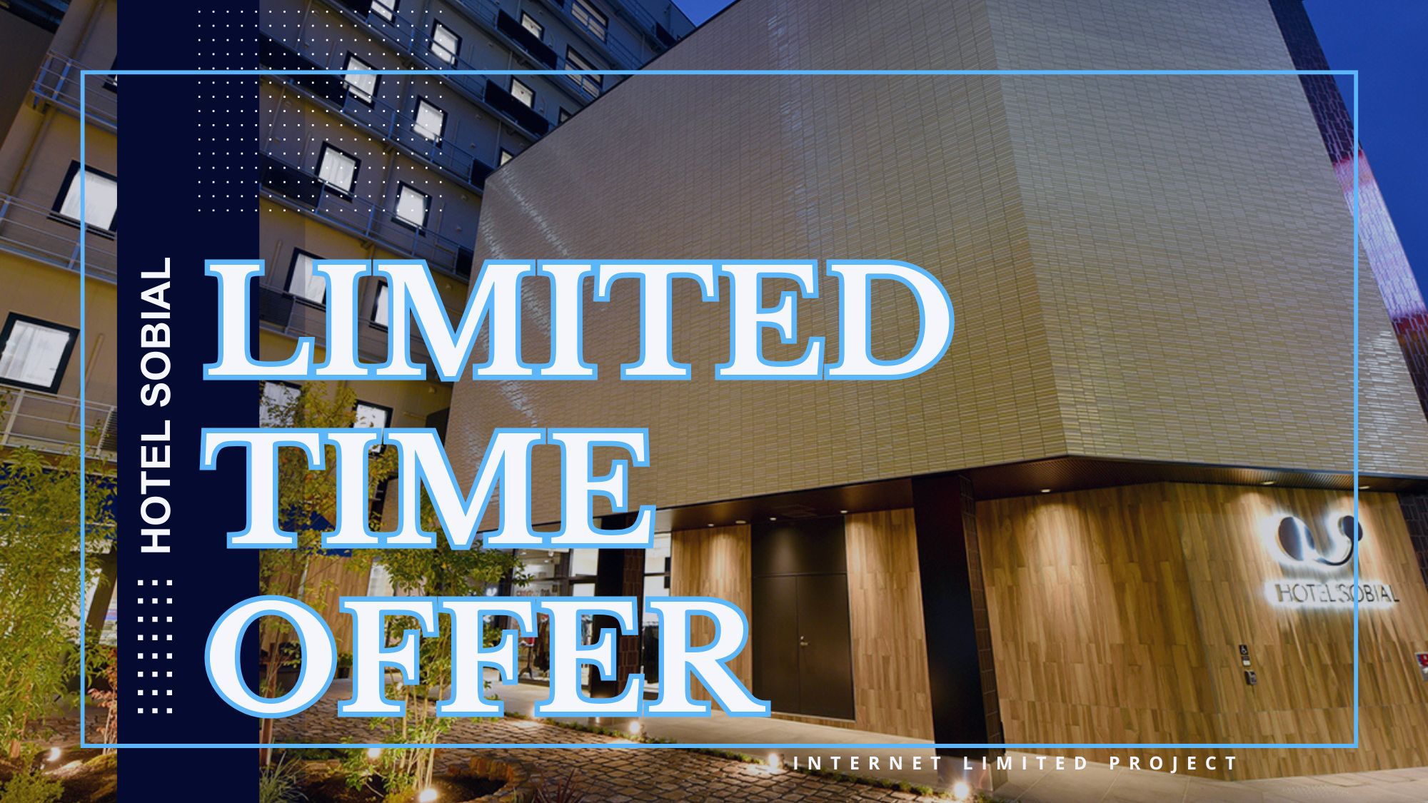 【注目スペシャル企画／ツイン確約】［食事なし］１名で広々。２名でお得に。期間限定・快適ステイ