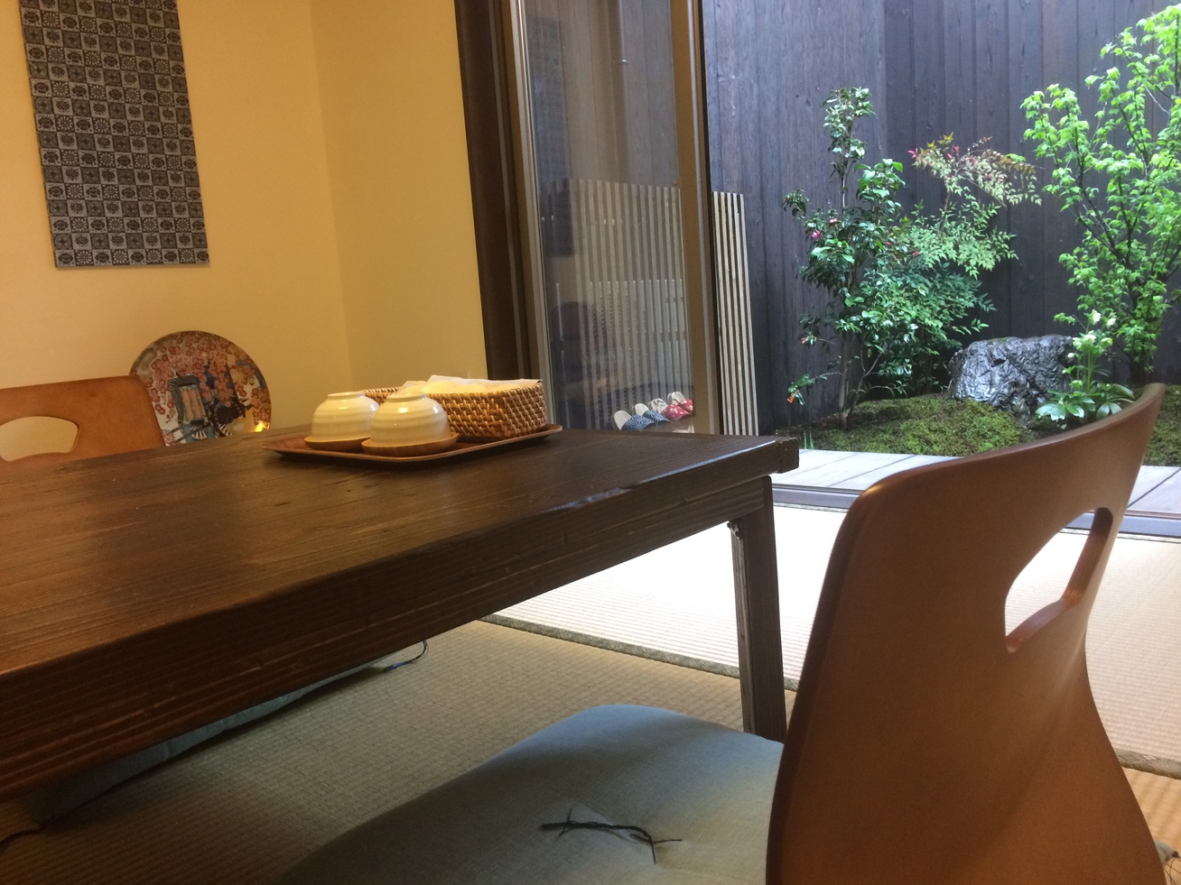 Kyo no Oozora Image 2, Kyoto, Japan