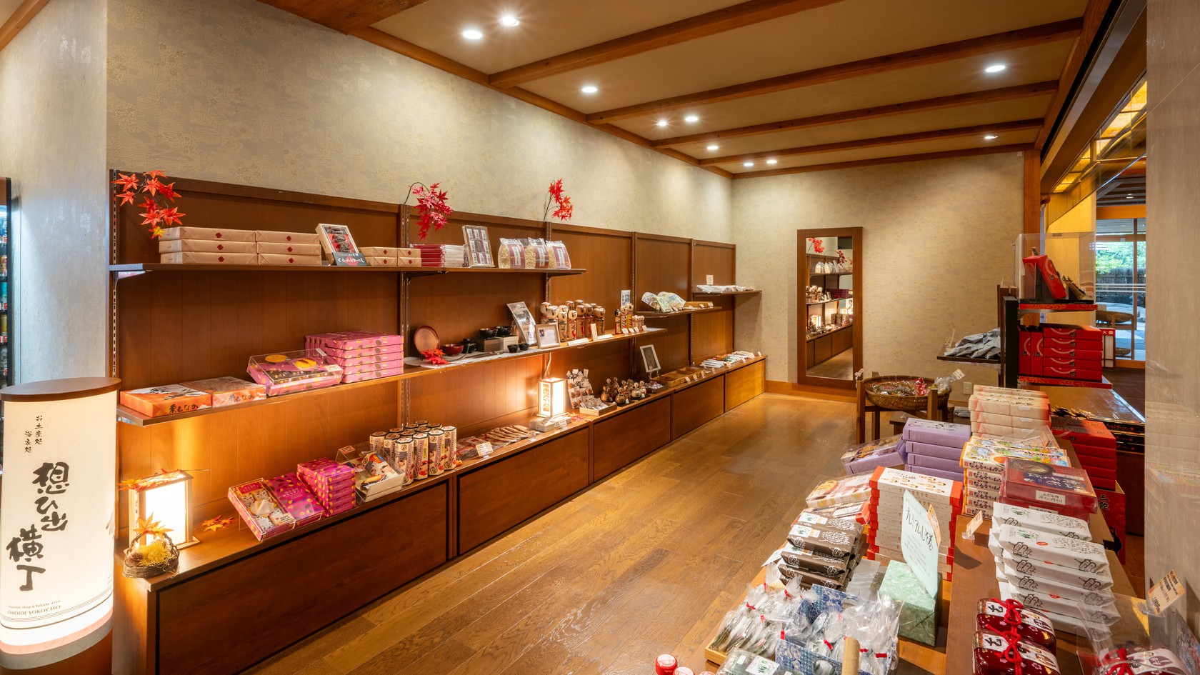 【売店】鳴子・宮城・東北のお土産をご用意しております