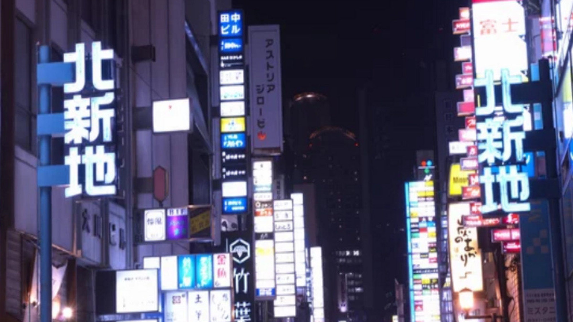 【北新地】大阪キタの繁華街といえば北新地。