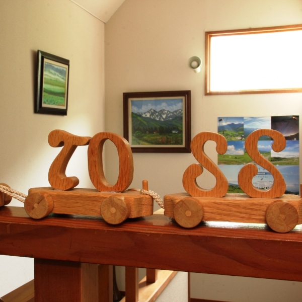 Pension Eco-Stay Toss Main Image Pension Eco-Stay Toss, Chino