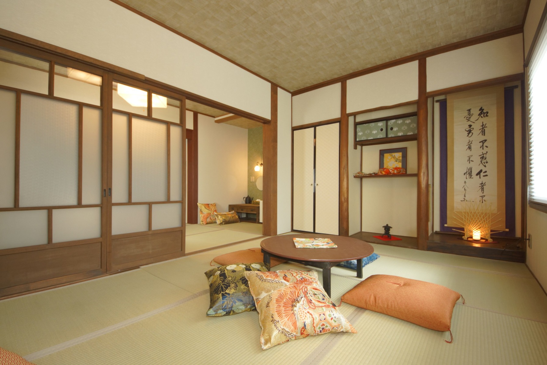 Kyoyado Yaezakura Amenities