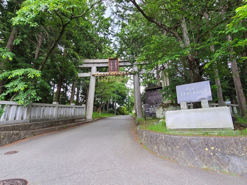 河口湖富士御室浅間神社