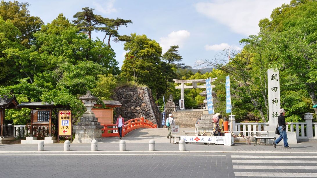 武田神社