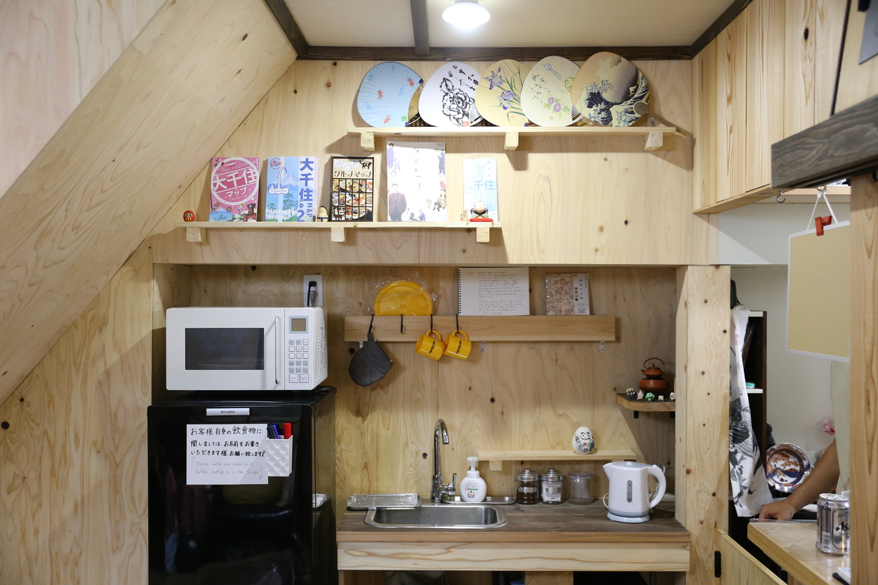 居間全体