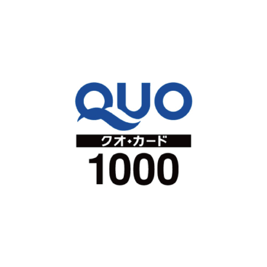 ＱＵＯ1000円