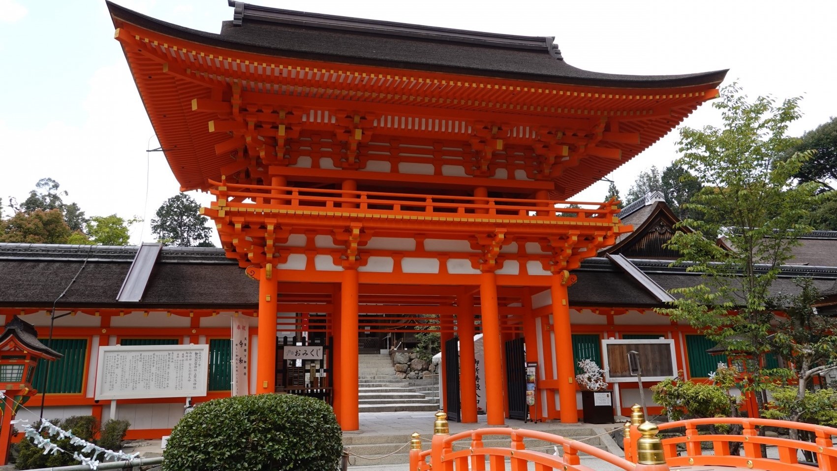 上賀茂神社京都で最も古い神社のひとつといわれている世界遺産にも登録された神社。