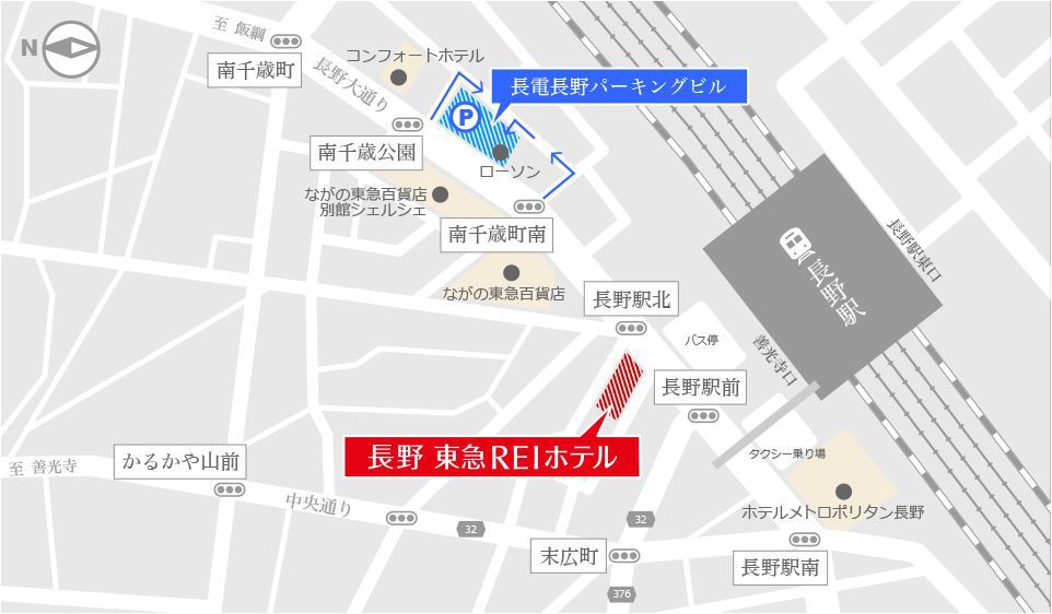 長野東急ｒｅｉホテル 駐車場のご案内 楽天トラベル