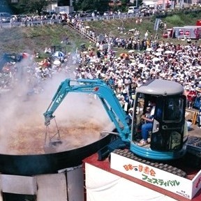 山形秋といえば日本一の芋煮会♪