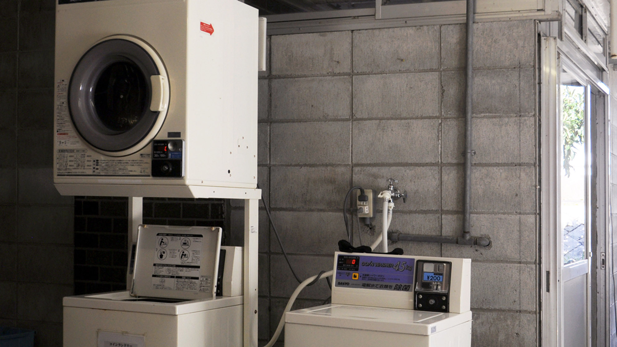 Tsuyama Grand Hotel Image 4, Tsuyama, Japan