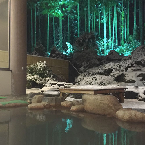 This photo about Kawada Onsen La pause Kawada shared on HyHotel.com